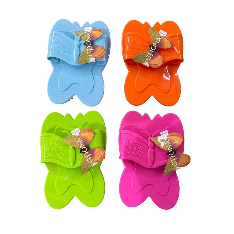 Epona Butterfly Groomer - Curry Brush